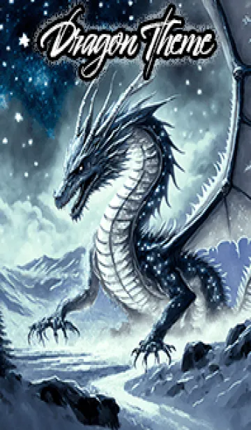 [LINE着せ替え] 【龍の着せかえ】Dragon Theme/570の画像1