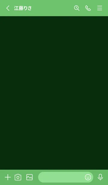 [LINE着せ替え] シンプル *104の画像2