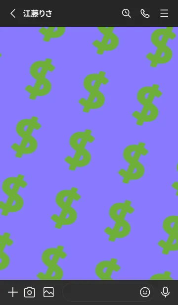 [LINE着せ替え] マネー ラビット2 53の画像2