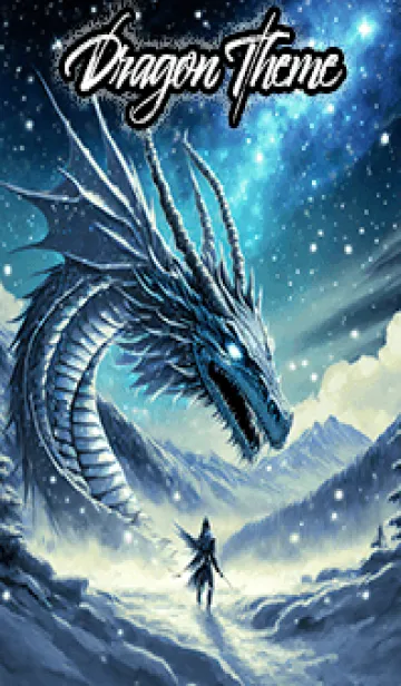 【龍の着せかえ】Dragon Theme/569の着せ替えメイン画像