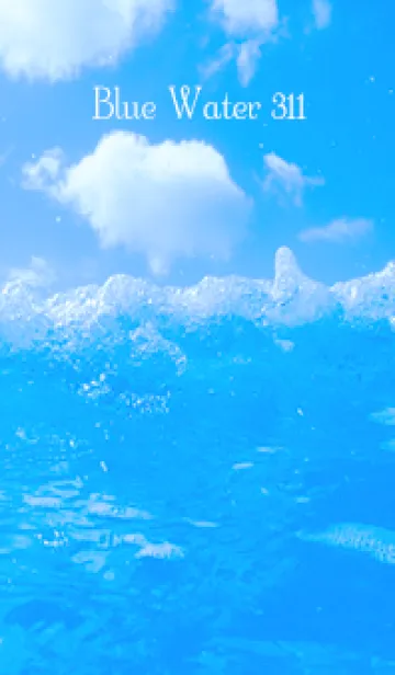 [LINE着せ替え] BlueWater 311の画像1