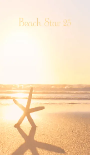 [LINE着せ替え] BeachStar 25の画像1