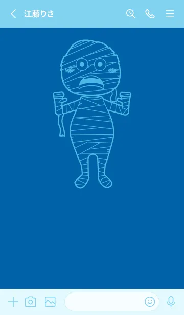 [LINE着せ替え] 妖怪 ミイラ シアンブルーの画像2
