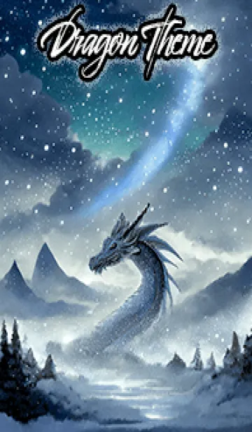 [LINE着せ替え] 【龍の着せかえ】Dragon Theme/567の画像1