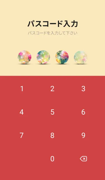 [LINE着せ替え] 薔薇(バラ)の花の着せかえ(R620)の画像4