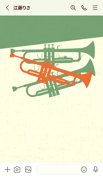 [LINE着せ替え] Trumpet CLR キャロットオレンジの画像2