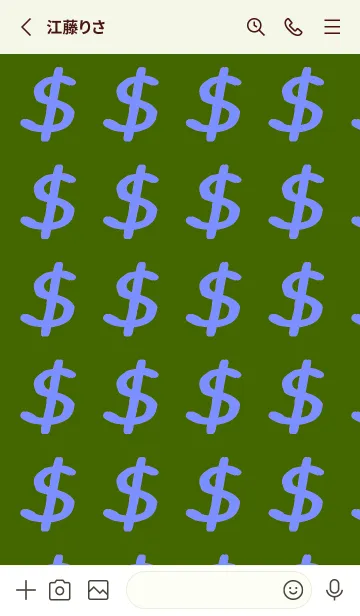 [LINE着せ替え] リッチ ベア 70の画像2