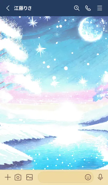 [LINE着せ替え] 優美な冬の風景の着せかえ(Winter-596)の画像2