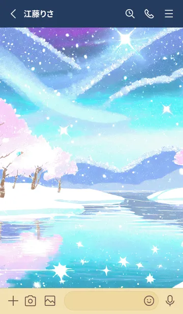 [LINE着せ替え] 優美な冬の風景の着せかえ(Winter-598)の画像2