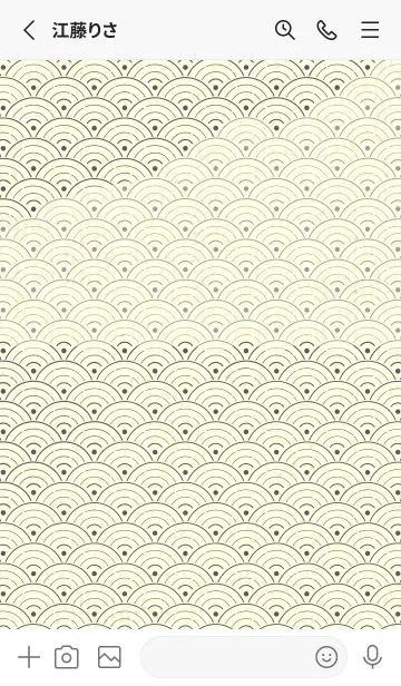 [LINE着せ替え] 和音 青海波&fermata  石板色の画像2