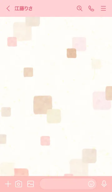 [LINE着せ替え] 水彩 四角 ピンクベージュ14の画像2