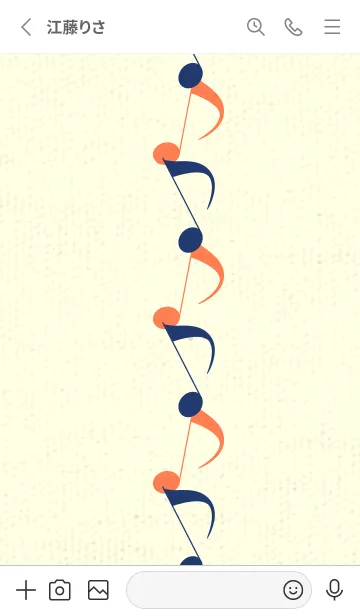 [LINE着せ替え] 八分音符1 紺色の画像2