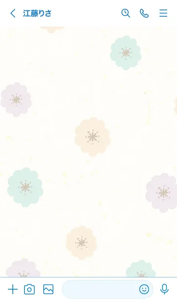 [LINE着せ替え] 北欧お花3カラフル7の画像2