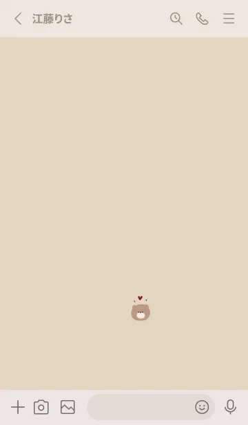 [LINE着せ替え] くま。オートミール。の画像2