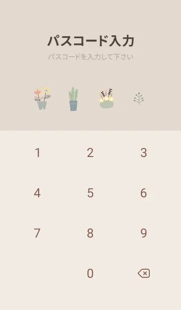 [LINE着せ替え] orange♡初雪の北欧スタイル13_1の画像4