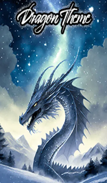 [LINE着せ替え] 【龍の着せかえ】Dragon Theme/577の画像1