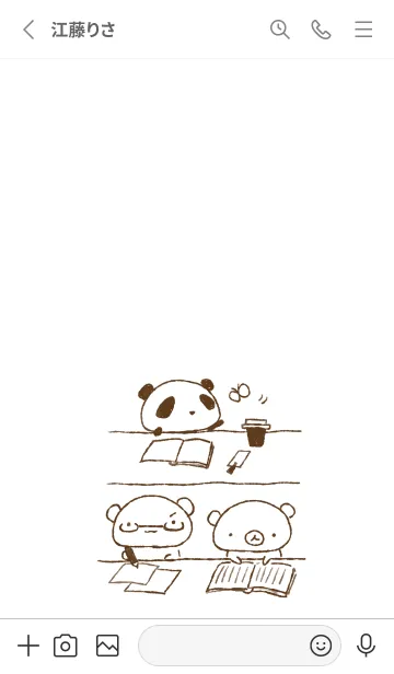 [LINE着せ替え] くまたち 一緒に勉強の画像2