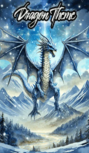 [LINE着せ替え] 【龍の着せかえ】Dragon Theme/578の画像1