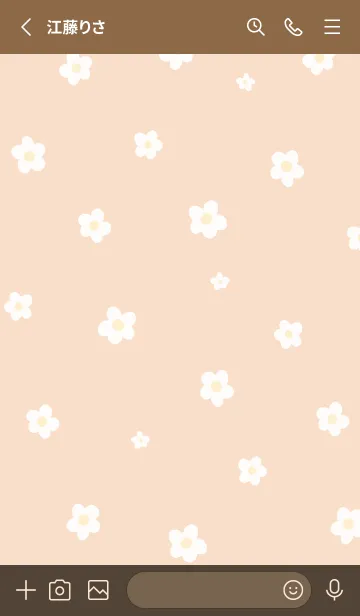 [LINE着せ替え] Floret Pattern - VSC 06-03の画像2