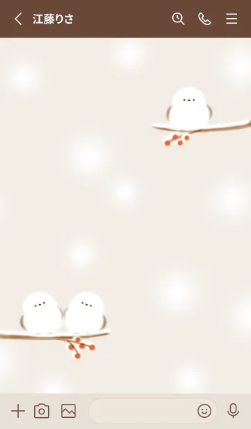 [LINE着せ替え] beige♡雪とシマエナガ04_1の画像2