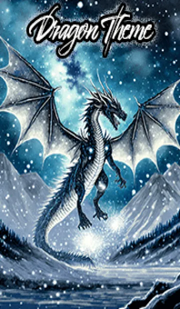 [LINE着せ替え] 【龍の着せかえ】Dragon Theme/579の画像1