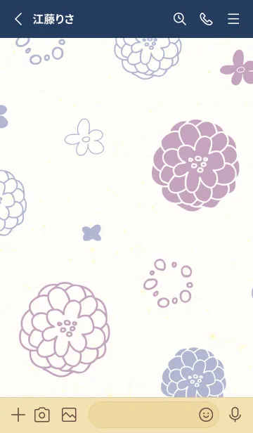 [LINE着せ替え] 鞠 花 舞う16の画像2