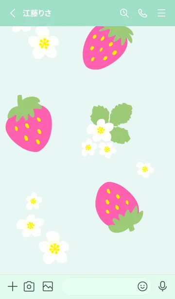 [LINE着せ替え] 苺と花19の画像2