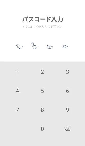 [LINE着せ替え] 恐竜の着せ替え / 白とネイビーの画像4