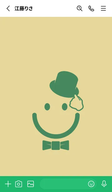 [LINE着せ替え] スマイル＆紳士 ペールライムライトの画像2