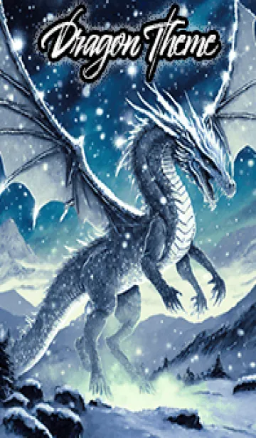 [LINE着せ替え] 【龍の着せかえ】Dragon Theme/580の画像1