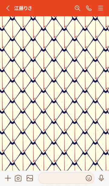 [LINE着せ替え] シンプルな龍鱗 鉄紺の画像2