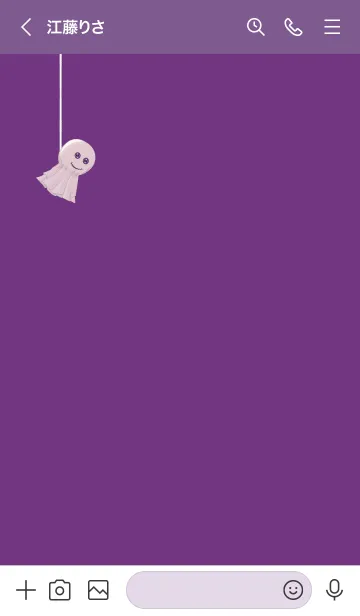 [LINE着せ替え] ekstampサニードールNO77.3の画像2