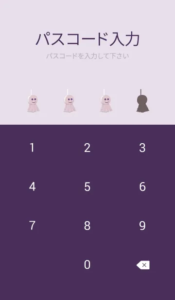 [LINE着せ替え] ekstampサニードールNO77.3の画像4