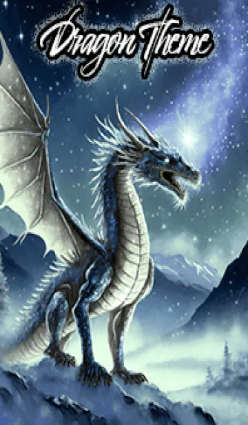 [LINE着せ替え] 【龍の着せかえ】Dragon Theme/582の画像1