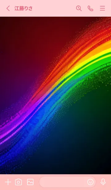 [LINE着せ替え] Dream rainbowの画像2