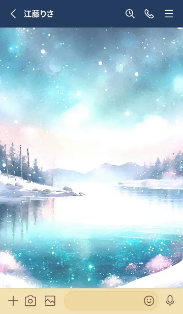 [LINE着せ替え] 優美な冬の風景の着せかえ(Winter-610)の画像2