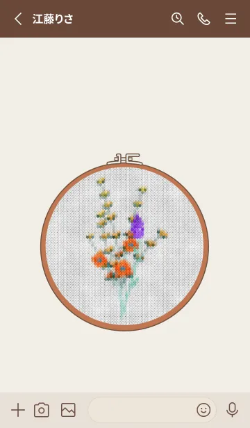 [LINE着せ替え] Flower embroidery 28の画像2