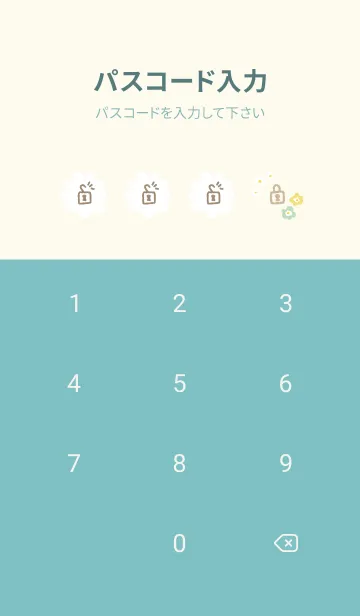 [LINE着せ替え] かわいい 北欧風 お花 チェック11の画像4