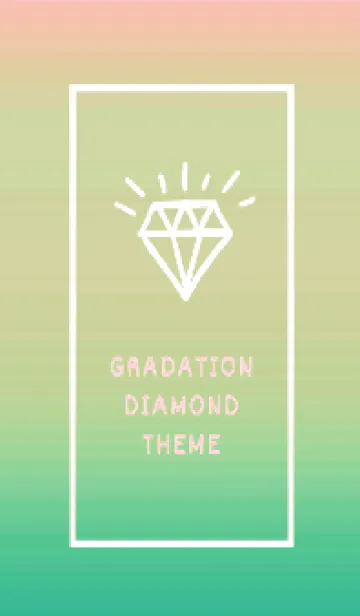 [LINE着せ替え] グラデーション ダイアモンド  332の画像1