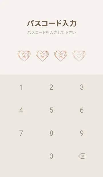 [LINE着せ替え] 【 X 】 Heart Charm & Initial - PBの画像4