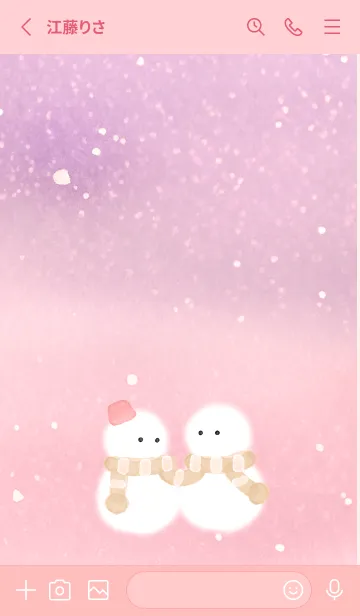 [LINE着せ替え] babypink♡いつかの約束03_1の画像2