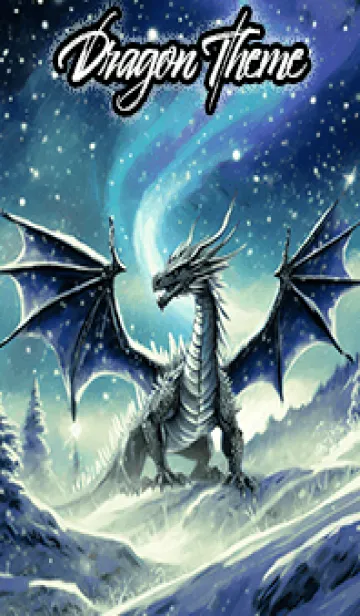 [LINE着せ替え] 【龍の着せかえ】Dragon Theme/586の画像1