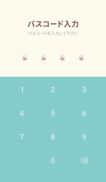 [LINE着せ替え] pink & light blue ひまわりとチワワの画像4