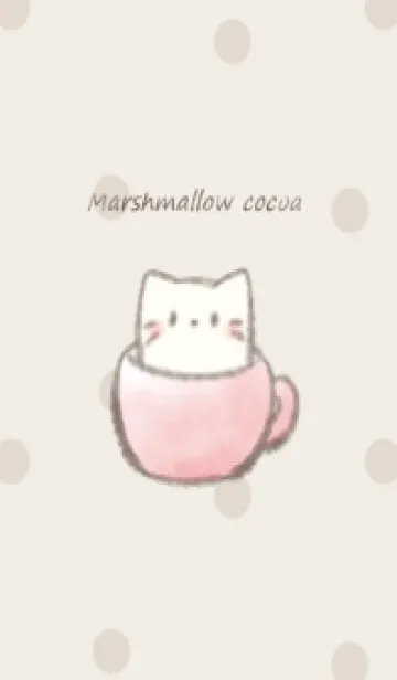 [LINE着せ替え] マシュマロココア ねこ -ピンク- 2の画像1