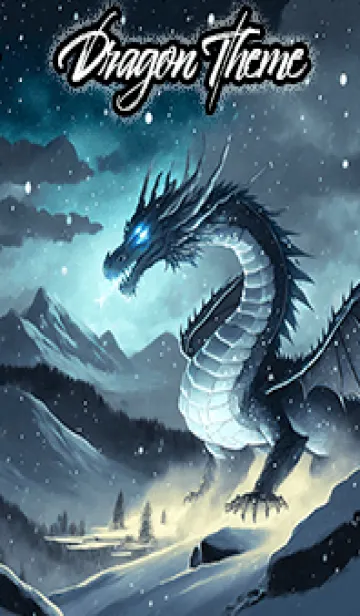 [LINE着せ替え] 【龍の着せかえ】Dragon Theme/588の画像1