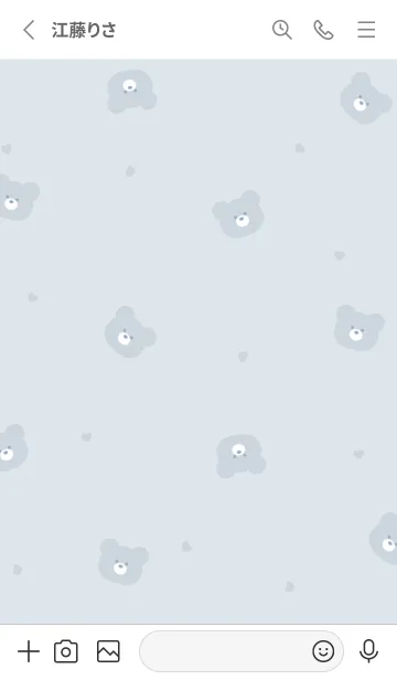 [LINE着せ替え] くまさんとハート。淡いブルーグレーの画像2