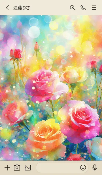 [LINE着せ替え] 薔薇(バラ)の花の着せかえ(R651)の画像2