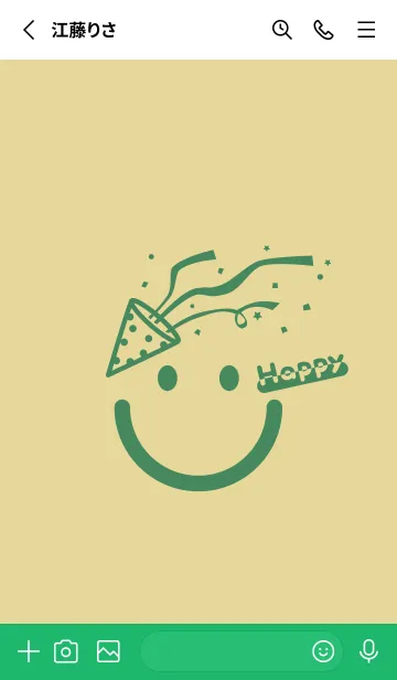[LINE着せ替え] スマイル＆ハッピー ペールライムライトの画像2