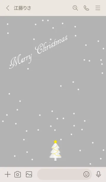 [LINE着せ替え] 白いクリスマスツリー ベージュと灰色の画像2