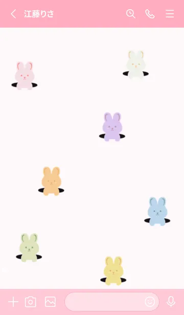 [LINE着せ替え] Baby thermeの画像2